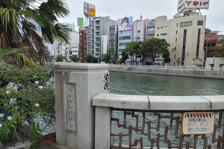 Fukuoka: Nakasu &amp; Hakata River Boat Cruise Guided TourNakasu &amp; Hakata River Boat Cruise Guided Tour