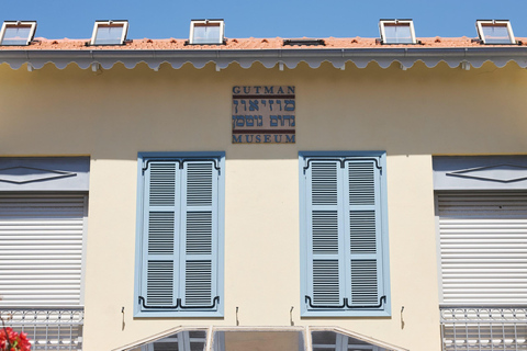 Tel Aviv: From Neve Tzedek to the UNESCO White City Tour