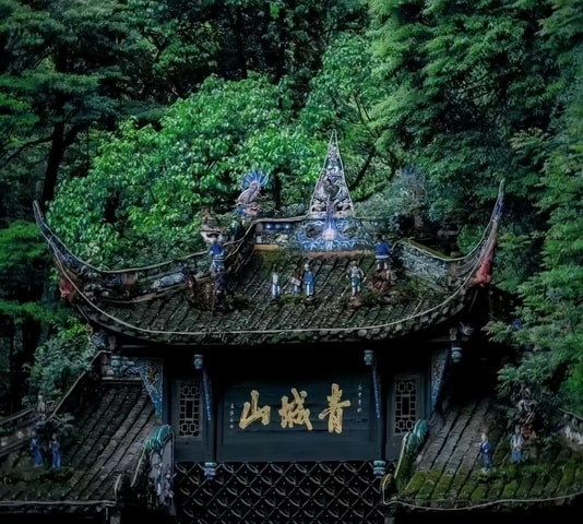 Chengdu: Mount Qingcheng Tour with Guide, Tickets ,Cable Car