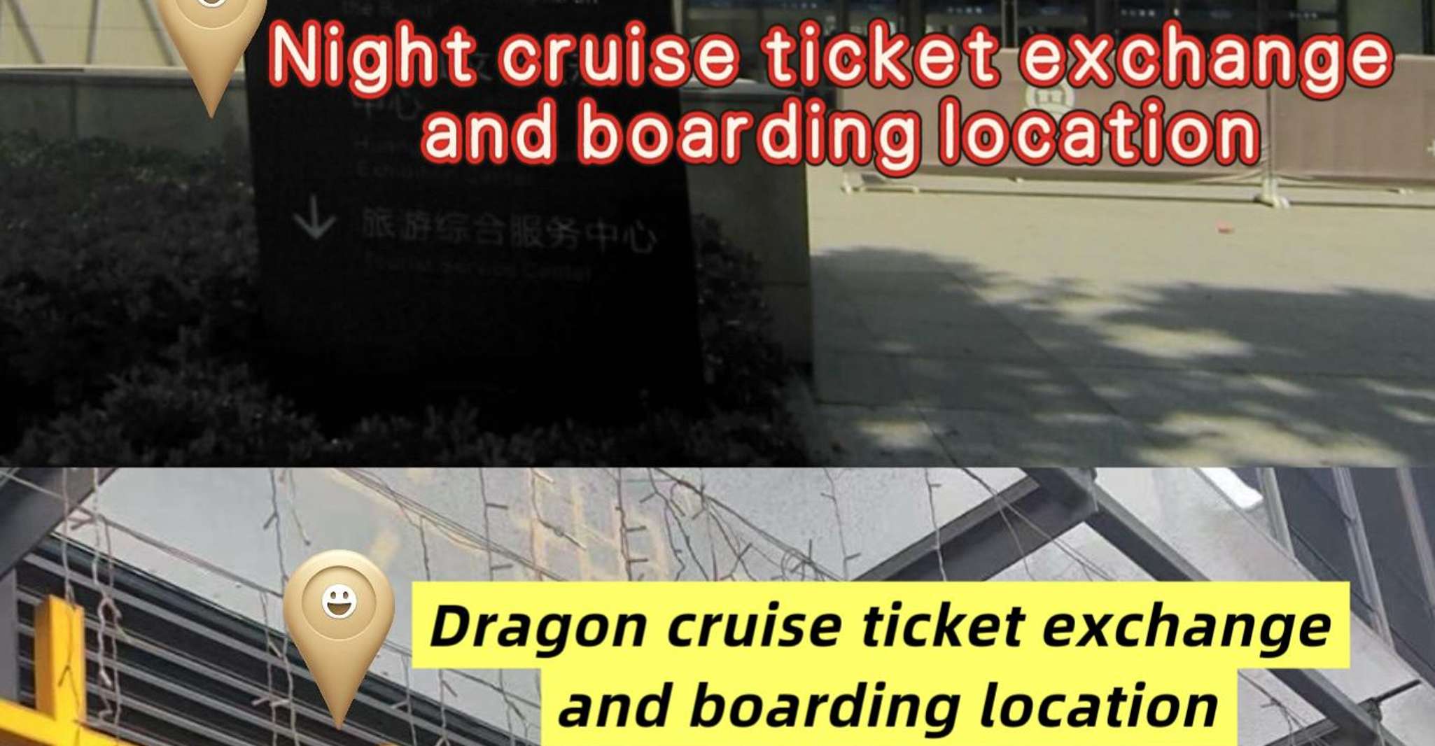 Huangpu Night Cruise: Cozy Vibe & Modern Shanghai Glow photo 7