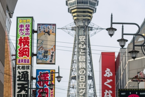 Privates Paar-Fotoshooting am ikonischen Wahrzeichen von Osaka2 Standorte (Dotonbori und Shinsekai)