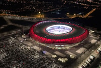 Madrid, Atlético de Madrid Match Tickets bei Metropolitano - Hizvo