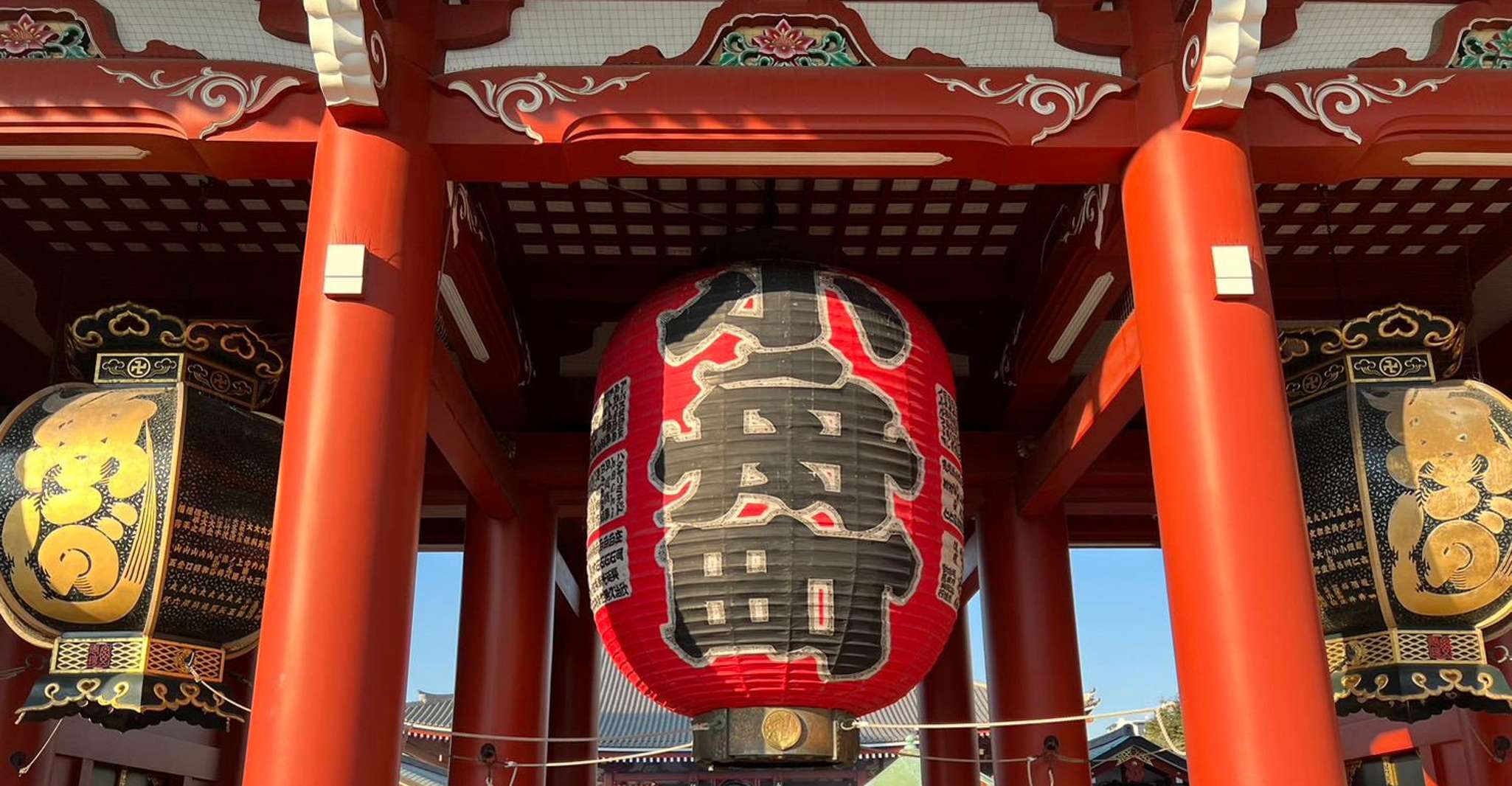 Tokyo Asakusa History and Traditional Downtown Walking Tour - Housity