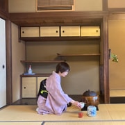 Kyoto : Japanese Tea Ceremony in a Traditional Town House | GetYourGuide