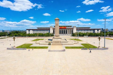 Beijing: Tian'anmen Square, Forbidden City Tickets & Tours