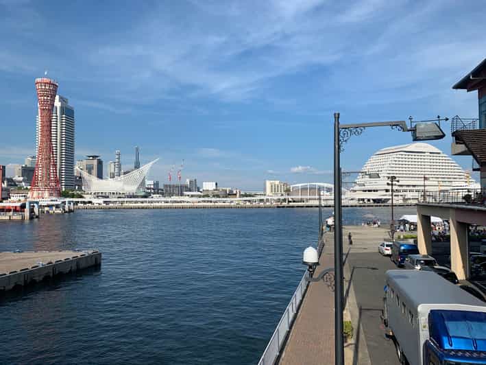 Kobe: Private Walking Tour with a Local Guide