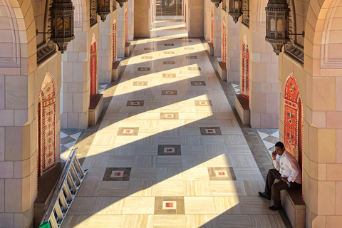 最佳马斯喀特机场接送服务