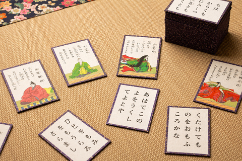 Hiroshima: Learn Hyakunin Isshu Traditional Card Game