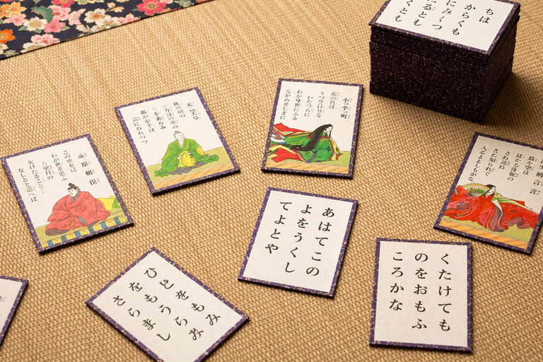 Hiroshima: Learn Hyakunin Isshu Traditional Card Game