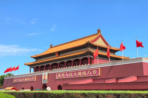 Tiananmen Square & Forbidden City Reservation Assistance