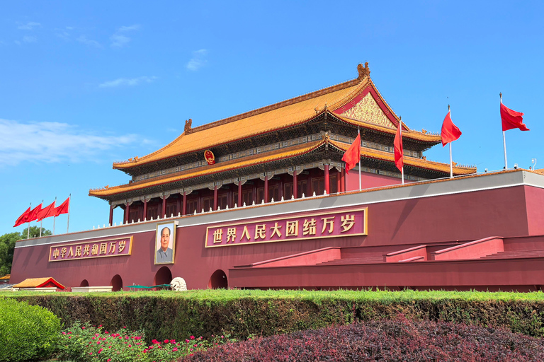 Tiananmen, Forbidden City & Treasure Museum Half Day Tour Tiananmen Square Reservation only ( No guide )