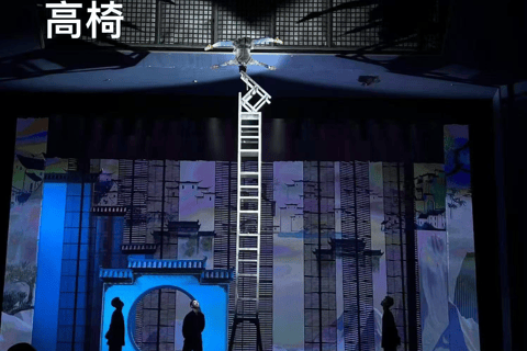 Beijing Red Theatre Kung Fu Acrobatic Show Pre-Booked Ticket 11-13 Row