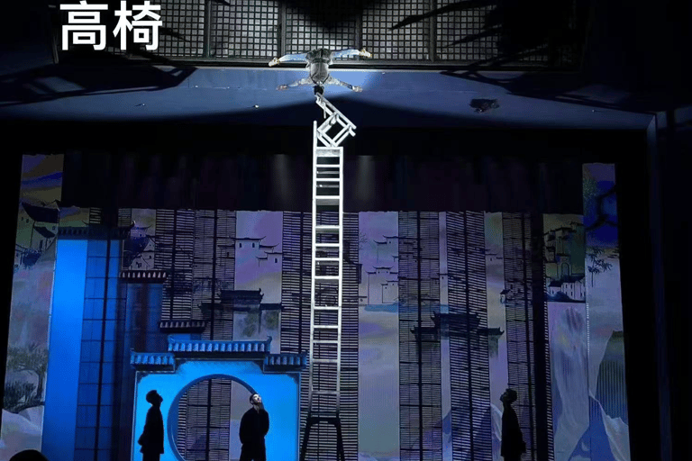 Beijing Red Theatre Kung Fu Acrobatic Show Pre-Booked Ticket 11-13 Row