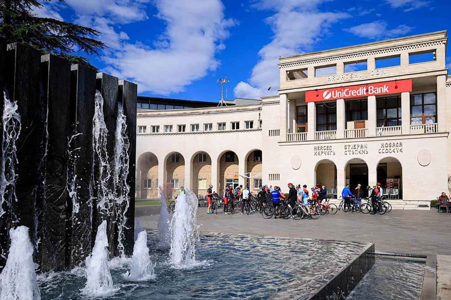 Mostar: Guided Cycling Tour with City Highlights