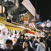 Tokyo: Ueno & Ameyoko Night Food Tour