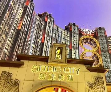 Macao: Golden Reel Figure-8 Ferris Wheel Ticket de entrada