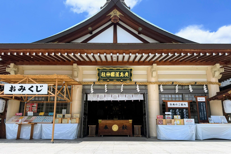 Hiroshima Castle, Shrine, Shukkeien Garden & Boat (Wknds) No Castle Boat