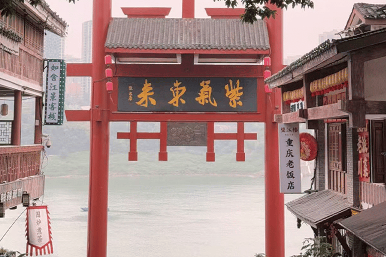 Chongqing: Lost Shangqing Temple Licensed Mystery Quest Chongqing: Licensed Mystery Quest Chinese Group Tour