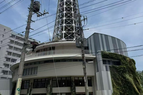 Yokohama Marine Tower QR Ticket & Port View Guide