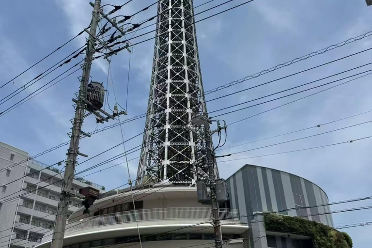 Yokohama Marine Tower QR Ticket & Port View Guide