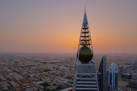 Centre Al Faisaliyah