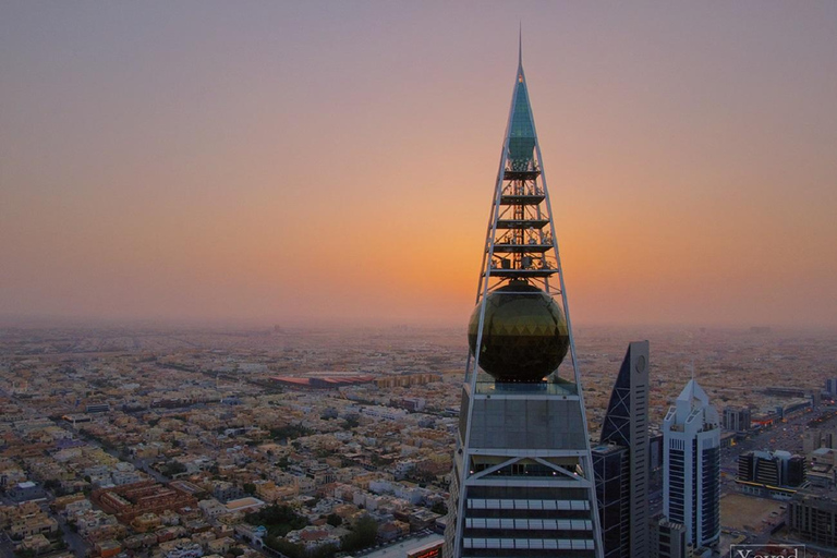 Centro Al Faisaliyah