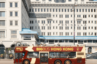 Hongkong: Big Bus Hop-On/Hop-Off-Bustour & Optional Peak Tram