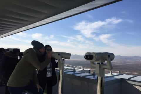 From Seoul: DMZ Half- or Full-Day Trip