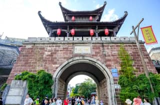 Shenzhen: 2-Tages-Paket mit Gesundheitscheck und Wellness