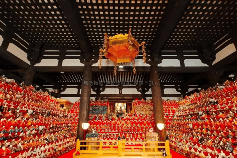 Nara Hidden Gems: Deer, Tsubosaka-dera, Kasuga & Naramachi