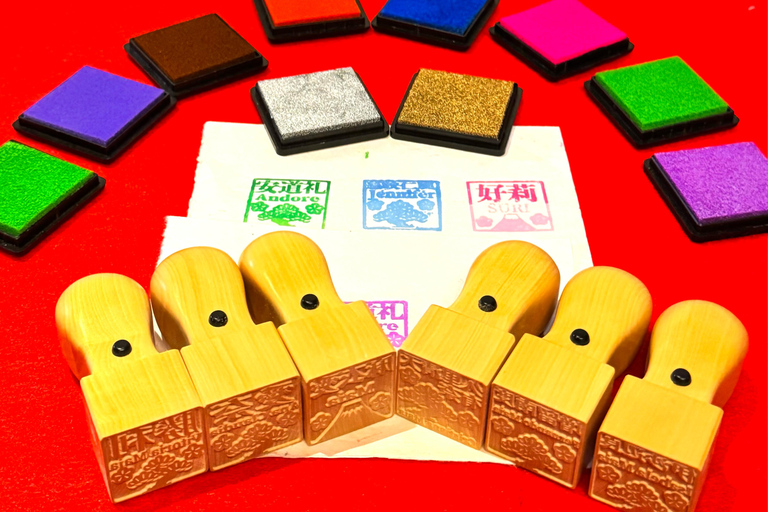 Tokyo: Name Seal & Pouch or Tote Bag Making Experience Tokyo: Custom-made seal and pouch (hiragana)