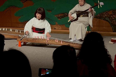 名古屋市：幕府音乐会彩排门票名古屋市：Shogun 音乐会彩排门票