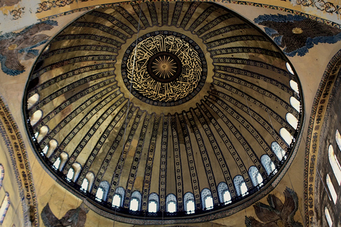 Istanbul : billet combiné pour la basilique-citerne et Sainte-Sophie