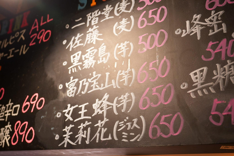 Kyoto Ramen & Gyoza Cooking Class with Professional Chefs