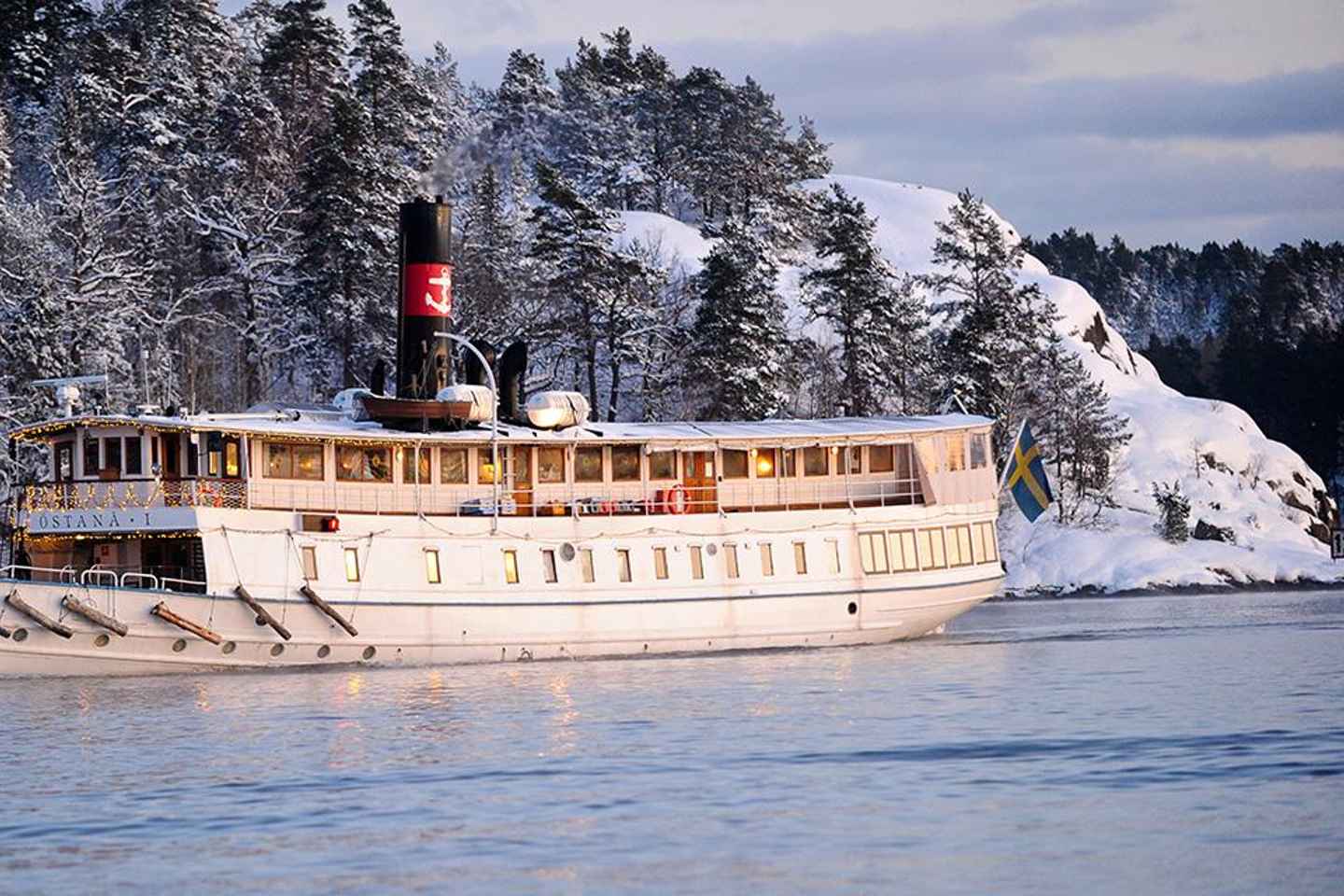 斯德哥尔摩群岛导览观光巡游