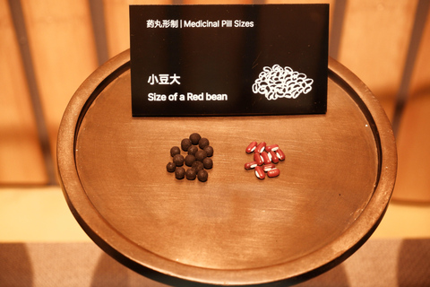 Guangzhou: Xuelei Fragrance Museum Entry & Transfer