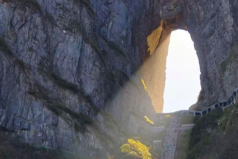 Zhangjiajie: Tianmen Mountain Ticket & Digital Guide Tianmen Mountain Ticket & Digital Guide (Line C - Express Cable Car)