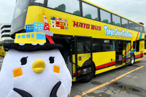 Tokyo: 60min Panoramic Open Top Bus Tour with Audio Guide