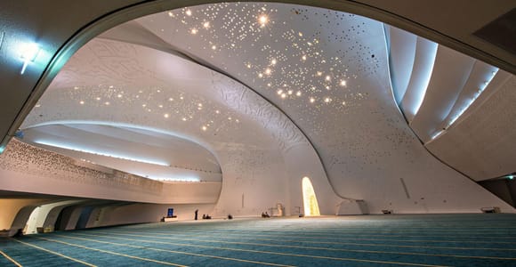 Doha: Islamic Cultural Tour