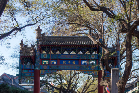 Beijing: Confucius Temple and the Impercial College E-ticket Entry Ticket 12:00PM - 16:30 PM