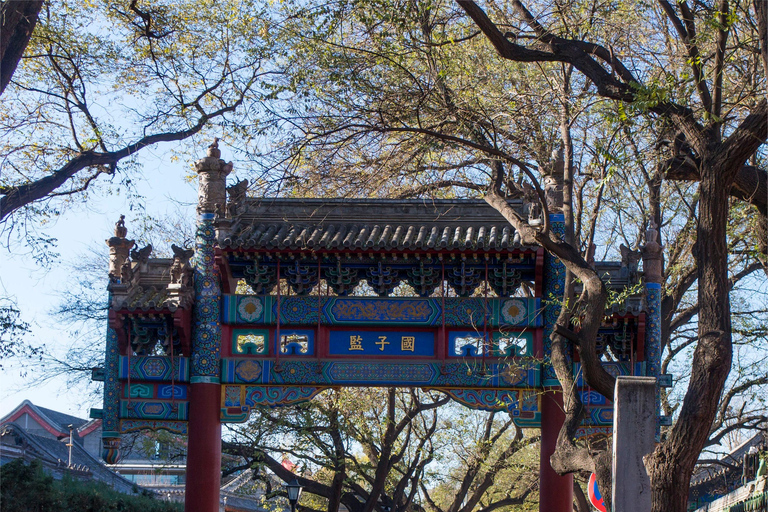 Beijing: Confucius Temple and the Impercial College E-ticketEntry Ticket 12:00PM - 16:30 PM