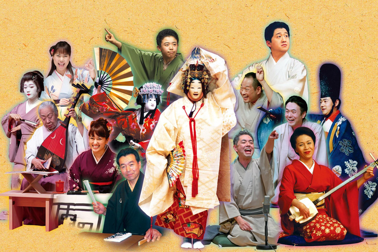 Osaka Traditional Performing Arts Heritage Night