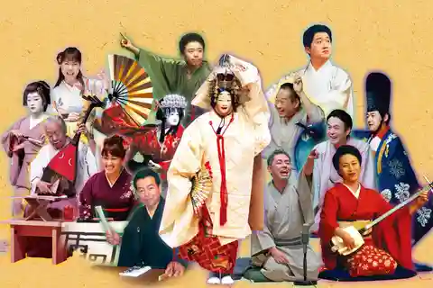 大阪伝統芸能の夜、フランス特別公演