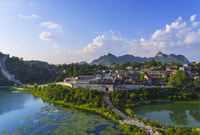 One Day Guiyang City Tour inclusi i biglietti d'ingresso - Housity