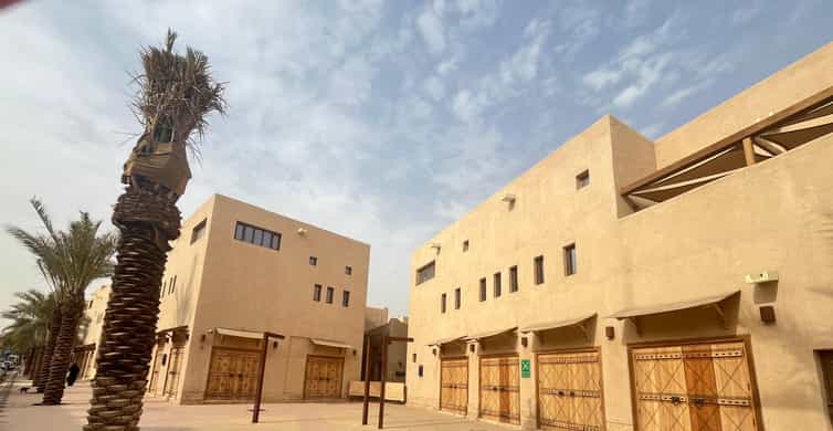 Al Masmak Fortress, Souq Al Zal, and Saudi Coffee photo 2