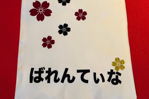 Tokyo: Name Seal & Pouch or Tote Bag Making Experience Tokyo: Custom-made seal and pouch (hiragana)