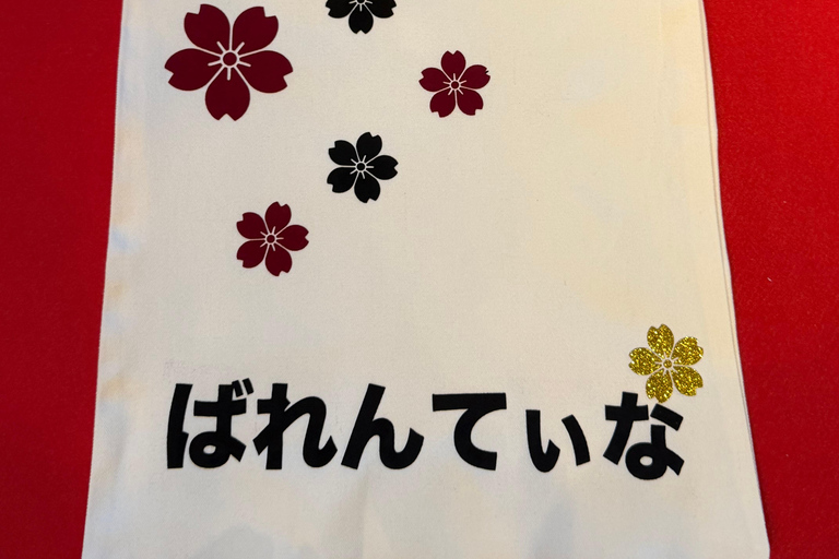 Tokyo: Name Seal & Pouch or Tote Bag Making Experience Tokyo: Custom-made seal and pouch (hiragana)