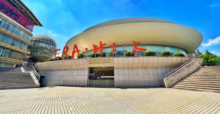 Shanghai: Circus World ERA Theatre Acrobatics Ticket photo 7