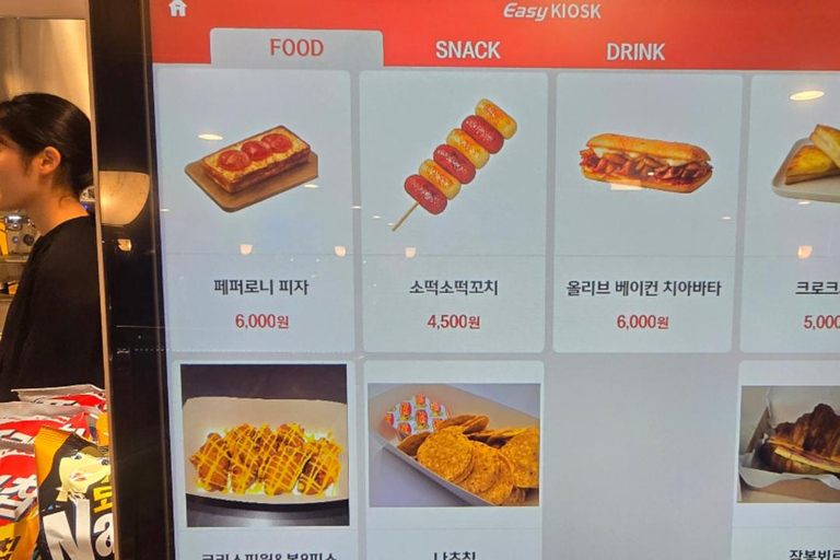 PanStar Busan Coastline Cruise & Sunset & Fireworks