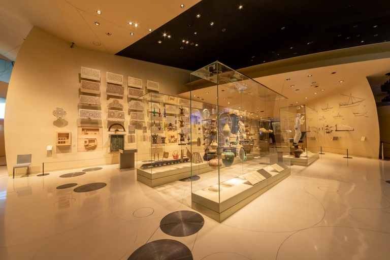 Nationaal Museum van Qatar: Toegangsticket